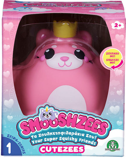 Giochi Preziosi Smooshzees Cutezees for 2+ Years 9cm (Miscellaneous Designs)