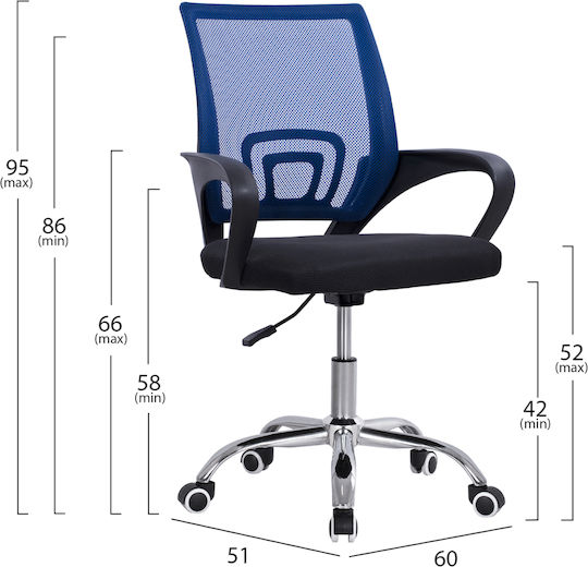 HomeMarkt Bristone Office Chair Blue