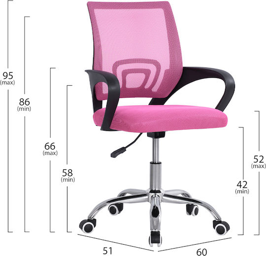 HomeMarkt Bristone Office Chair Pink