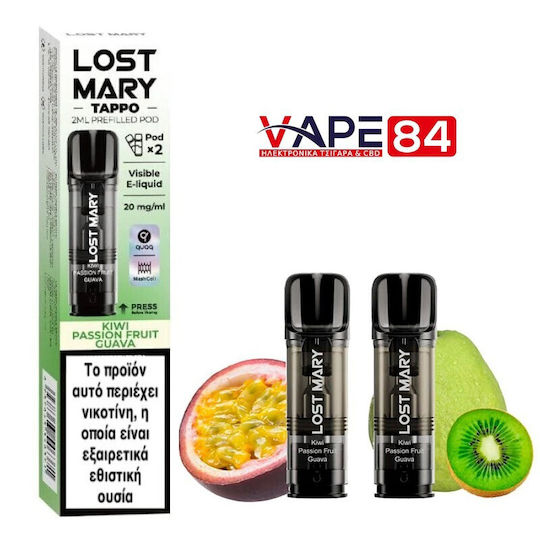 Lost Mary E-Cigarette Spare Pod 2 Pieces Passion Kiwi Guava 2ml 20mg