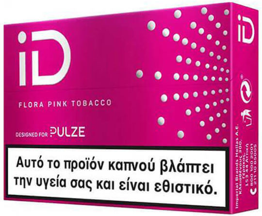 elfbar elfa master akku PULZE Greece Reviews