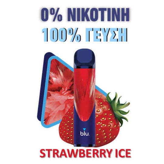 MyBlu Bar Disposable Electronic Cigarette 600 Puffs Strawberry Ice without Nicotine 2ml Blue 1pcs