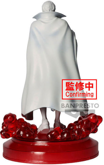 Banpresto One Piece Shukko Shanks Figure Figure 16cm