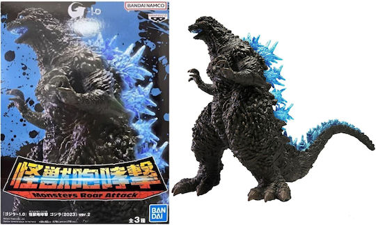 Banpresto Monsters Roar Attack Godzilla Minus One Godzilla 2023 Ver A 89391 4983164893915