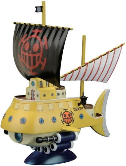 Bandai Spirits One Piece: Trafalgar Law's Submarine Όχημα Ρέπλικα