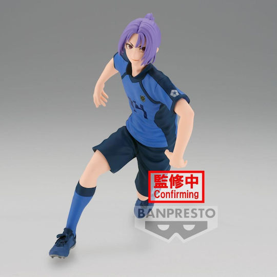 Banpresto Blue Lock: Reo Mikage Figure height 15cm