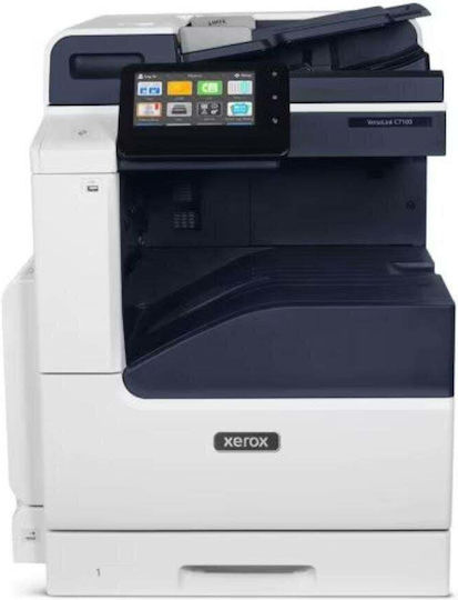Xerox IOT B7101V_D A3 Ασπρόμαυρο Πολυμηχάνημα Laser