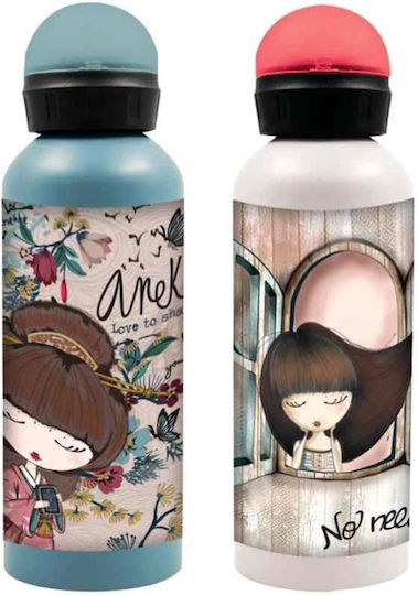 Back Me Up Παιδικό Παγούρι Ανοξείδωτο 580ml (Διάφορα Σχέδια/Χρώματα)
