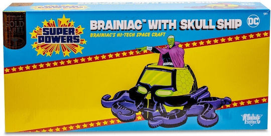 DC Direct Super Powers фигура превозни средства Brainiac Skull Ship Gold Label 12 см