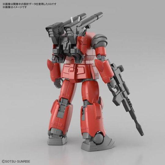 Banpresto Gundam Фигура в Мащаб 1:144