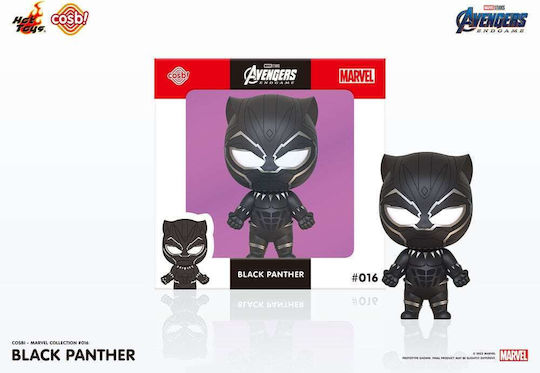 Hot Toys Marvel: Black Panther Avengers: Endgame Φιγούρα Δράσης ύψους 8εκ. σε Κλίμακα 1:6