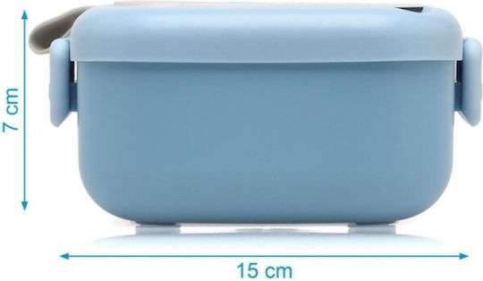 Kiokids Dolci Amici Πλαστικό Παιδικό Δοχείο Φαγητού 0.75lt Μπλε