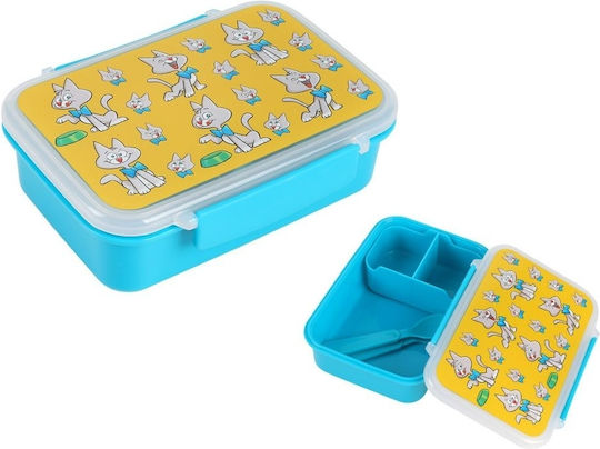Total Gift Plastic Kids' Food Container x x 6cm