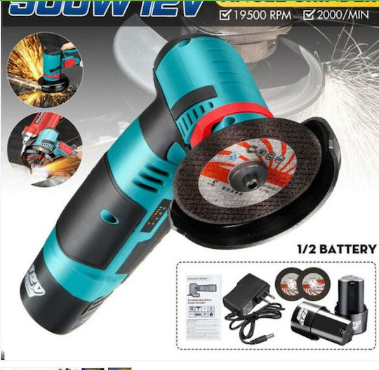 Factory Grinder Mini 76mm Battery 12V Solo