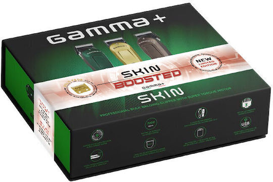 GammaPiu Boosted Σετ Επαναφορτιζόμενης Κουρευτικής Μηχανής Χρυσό