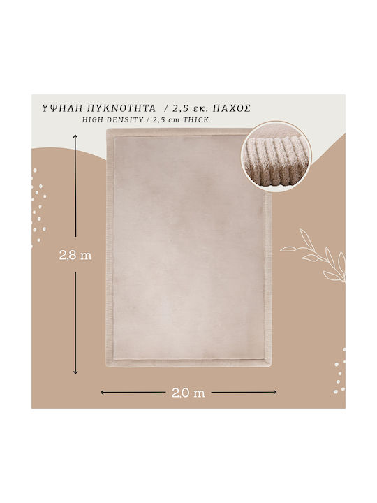 Hakuna Matte Kids Synthetic Rug 280x200cm 25mm