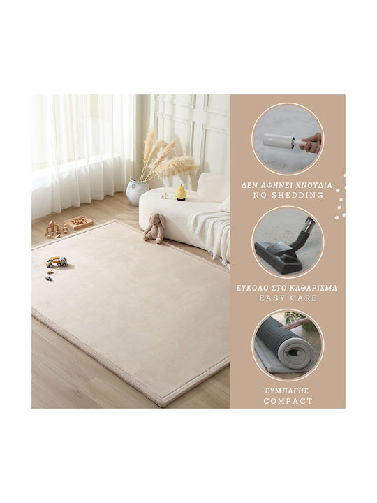 Hakuna Matte Kids Synthetic Rug 280x200cm 25mm