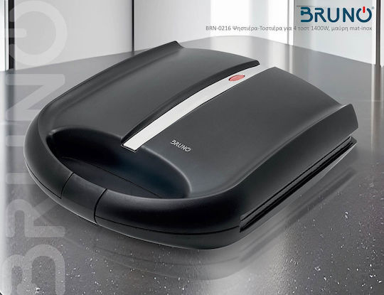 Bruno Τοστιέρα για 4 Τοστ 1400W Μαύρη