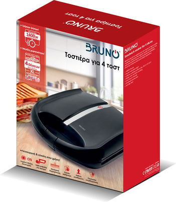 Bruno Τοστιέρα για 4 Τοστ 1400W Μαύρη