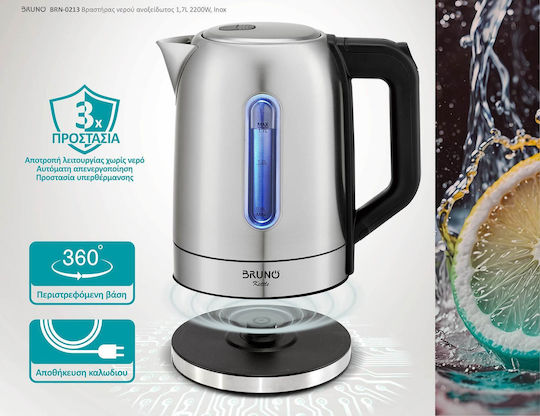 Bruno Kettle 1.7lt 2200W Silver