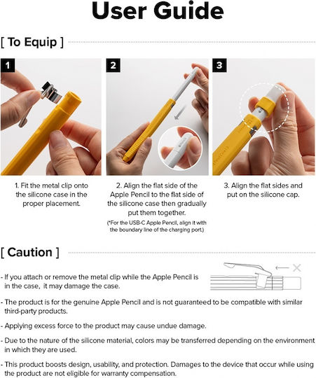 Ringke Silicone Drafting Pencil Case Θήκη Γραφίδας για Apple Pencil σε Μαύρο χρώμα