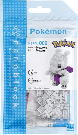 Namco - Bandai Figurină Pokemon 18 cm