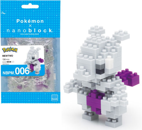 Namco - Bandai Figurină Pokemon 18 cm