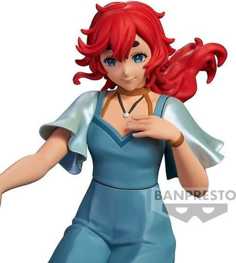Banpresto Gundam: Фигура На Костюм 16 См