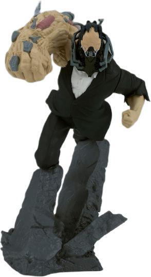 Banpresto My Hero Academia Battle All One Figurină 13 cm