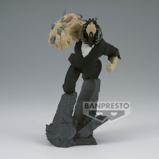 Banpresto My Hero Academia Battle All One Figurină 13 cm