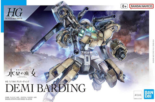 Banpresto Gundam Figure Height 12cm in Scale 1:144