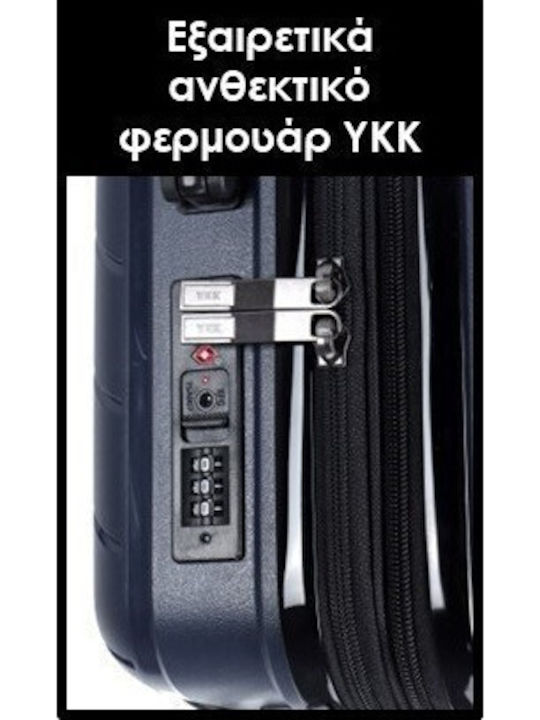 Lavor Medium Hard Blue Travel Suitcase with 4 Wheels Height 66cm