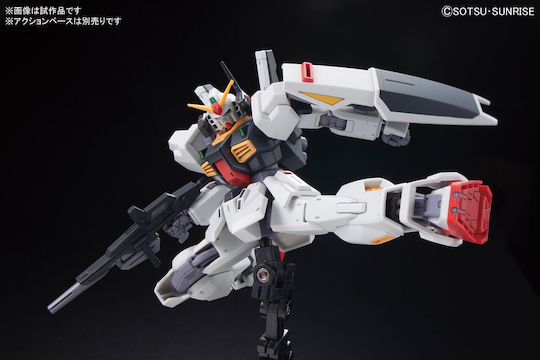 Namco - Bandai Gundam: MK-II HG Екшън фигура височина 13бр в мащаб 3:24