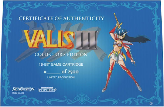 Retro-bit Valis Iii (collector’s Edition) / Sega Mega Drive Figure