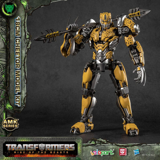 The Transformers Transformers Rise Of The Beasts Cheetor Set De Modelism Figurina 18cm