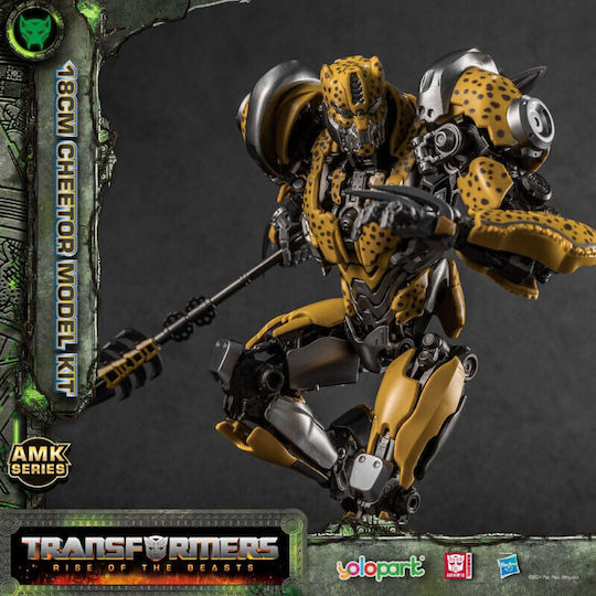 The Transformers Transformers Rise Of The Beasts Cheetor Set De Modelism Figurina 18cm