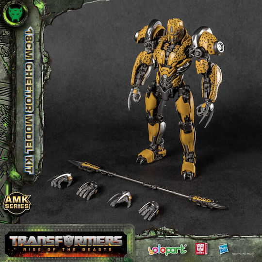 The Transformers Transformers Rise Of The Beasts Cheetor Set De Modelism Figurina 18cm