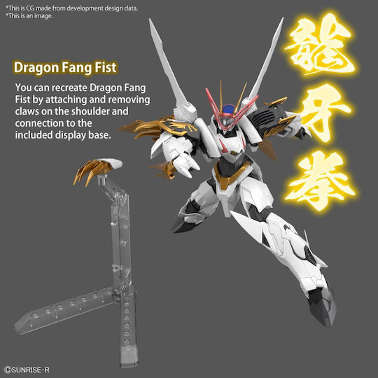 Bandai Spirits Hg Amplified Imgn Ryuoumaru Figure at Scale 3:24