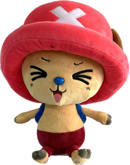 Sakami Merchandise One Piece Sammelbare Figuren 25cm