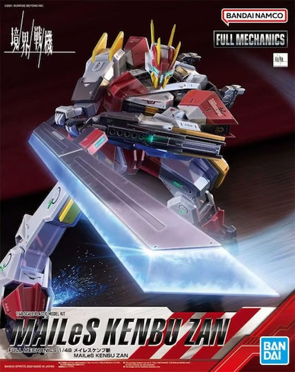 Namco - Bandai Gundam Kyoukai Senki Mailes Kenbu Zan Action Figure Height 4cm in Scale 1:48