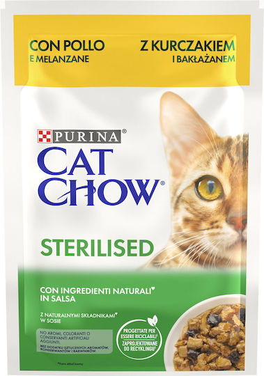 Purina Chow Wet Food for Adult Cats in Pouches with Chicken 85gr