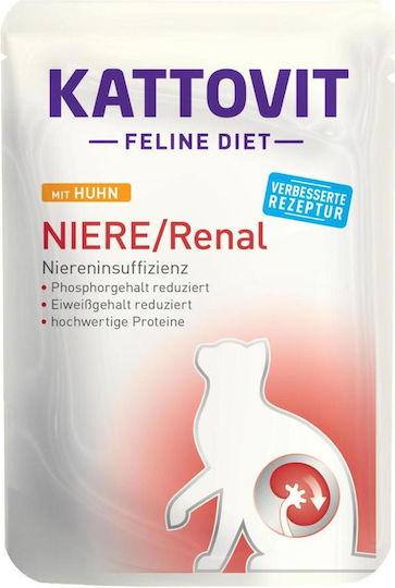 Kattovit Kidney/Renal Wet Food for Adult Cats in Pouches with Chicken Gluten-Free 85gr