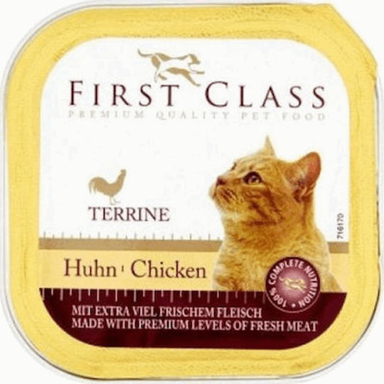 First Class Kitten Wet Food for Young Cats in Trays with Chicken 100gr