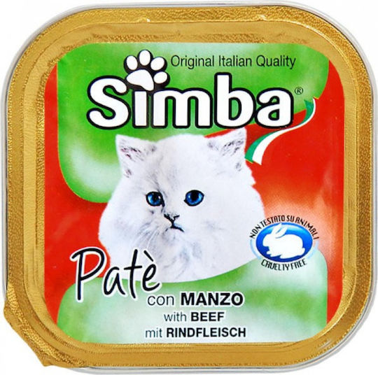 Simba Pate Adult Wet Food for Adult Cats in Cans with Calf 100gr