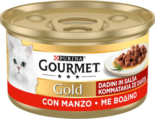 Purina Gourmet Gold Мокра Храна за Възрастни Котки в Може да с Говеждо месо 85гр