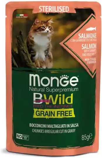 Monge Bwild Grain Free Wet Food for Adult Cats in Pouches with Shrimps, Vegetables and Salmon Grain-Free 85gr