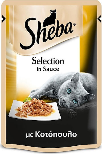 Sheba Select Slices Υγρή Τροφή για Ενήλικες Γάτες σε Φακελάκι με Κοτόπουλο 85gr
