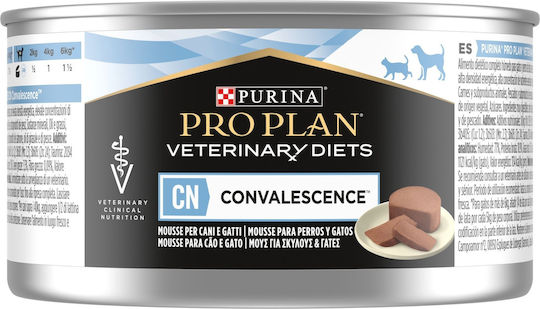 Pro Plan Wet Food for Adult Cats in Cans with Turkey Salmon Liver Pork and Fish 195gr