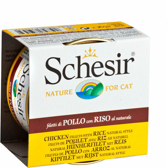 Schesir Nature for Cat Wet Food for Adult Cats in Cans with Chicken and Rice Gluten-Free 85gr