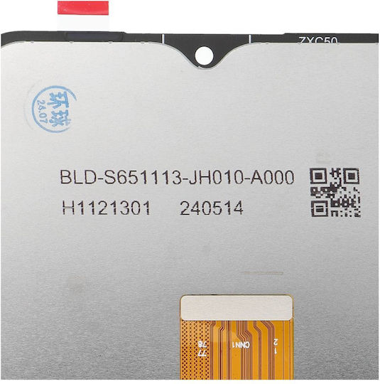 O ecran cu Mecanism Tactil pentru Samsung A13 5G A136 (Negru)